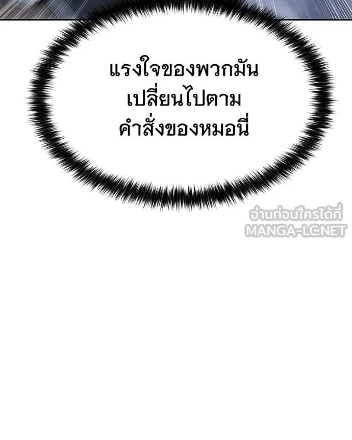 หน้า 35 จาก 211