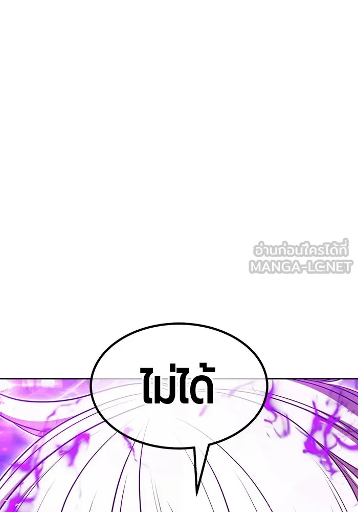 หน้า 69 จาก 517