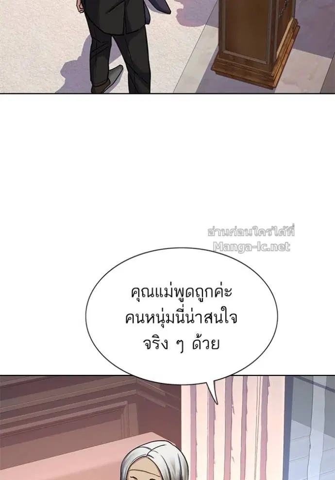 หน้า 66 จาก 148