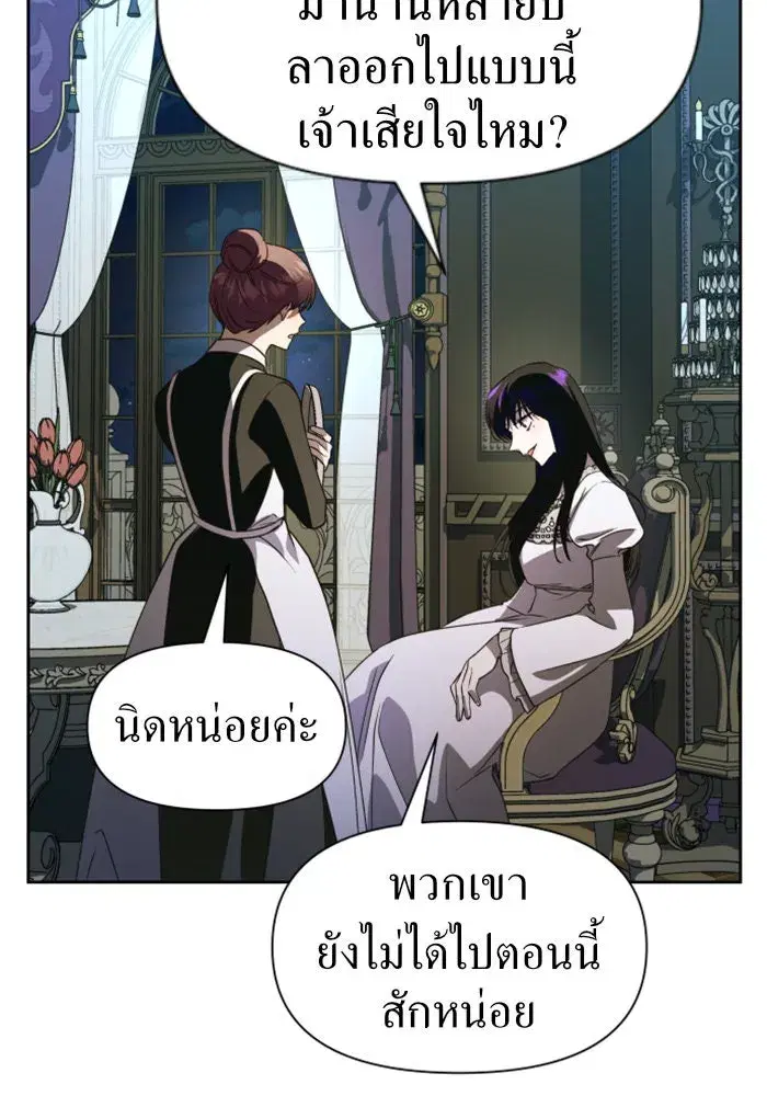 หน้า 46 จาก 145