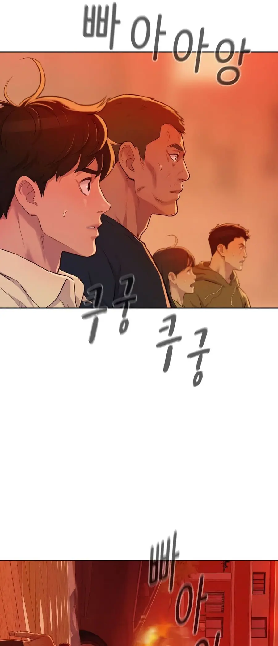 หน้า 3 จาก 48