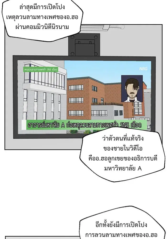 หน้า 40 จาก 188