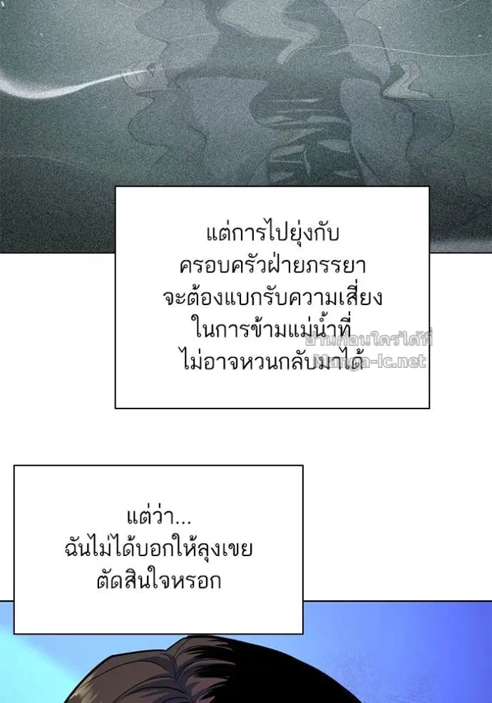หน้า 59 จาก 115