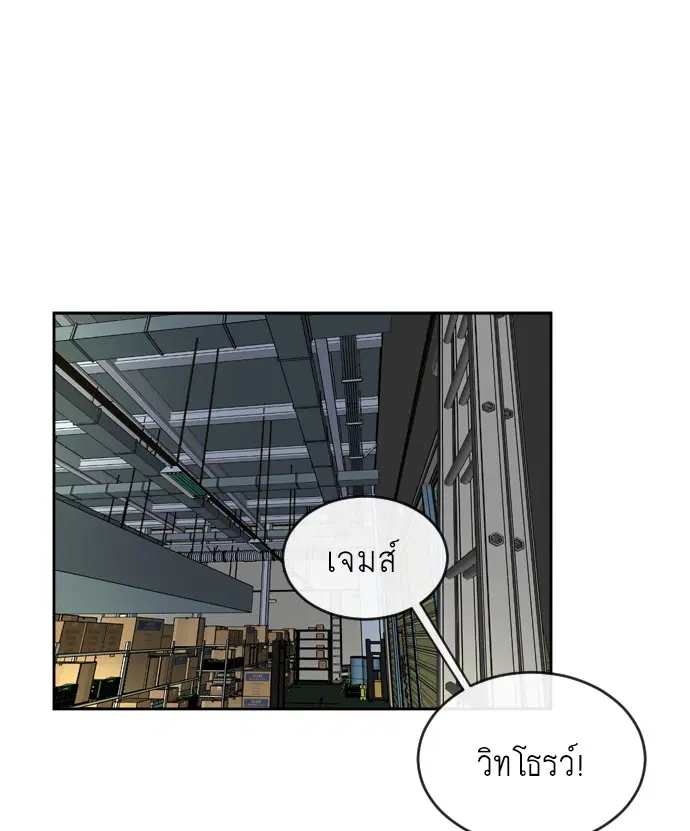 หน้า 80 จาก 119