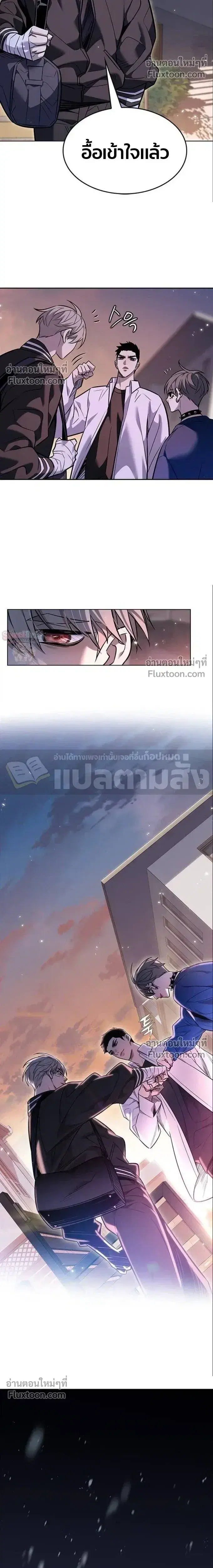 หน้า 28 จาก 30