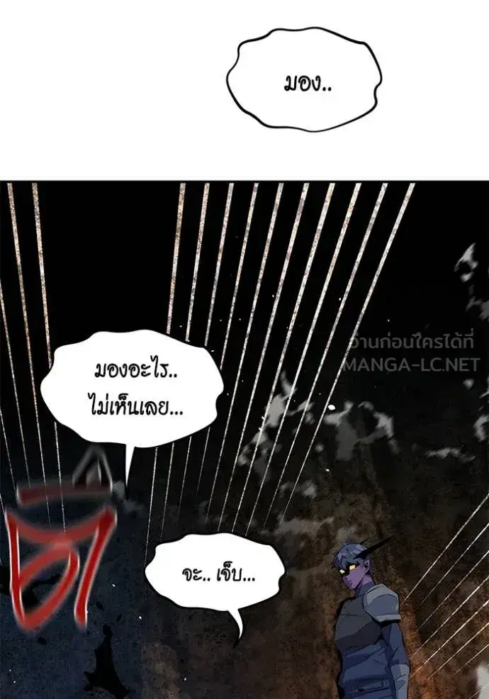 หน้า 128 จาก 148