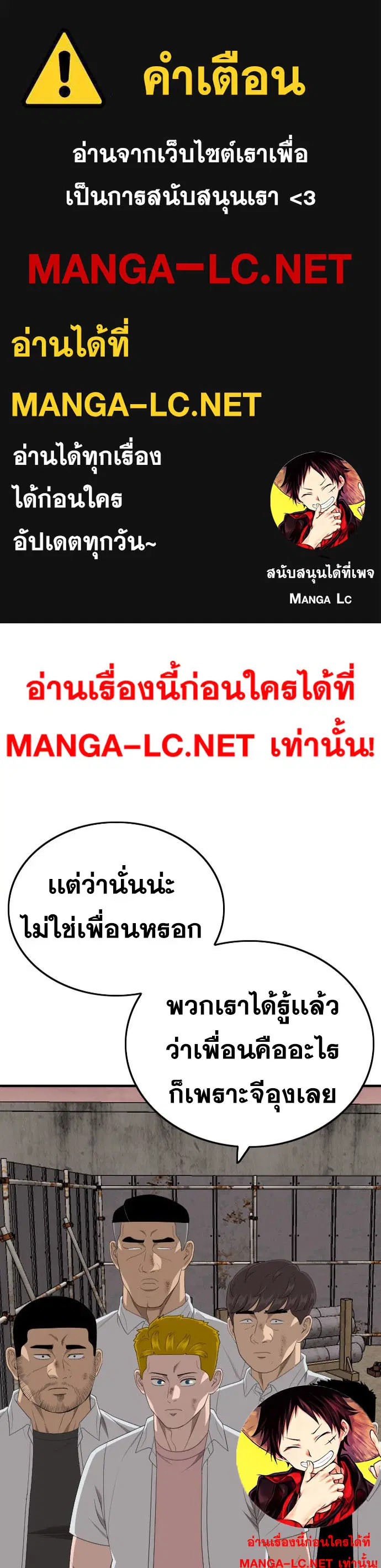 หน้า 1 จาก 103