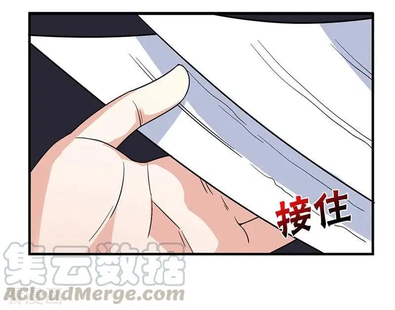 หน้า 18 จาก 28