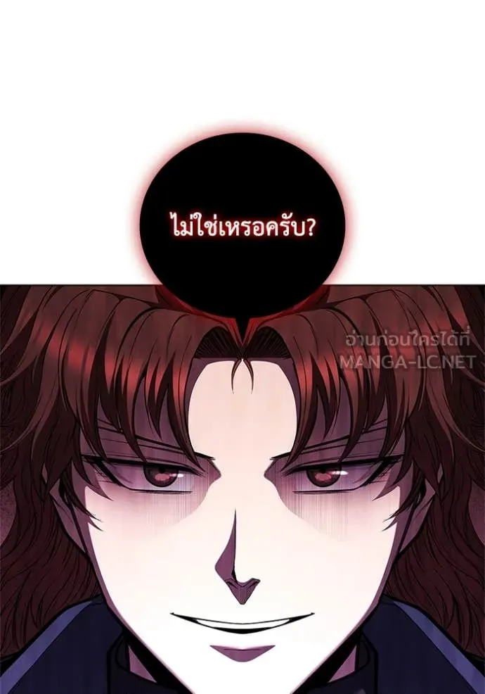 หน้า 25 จาก 109