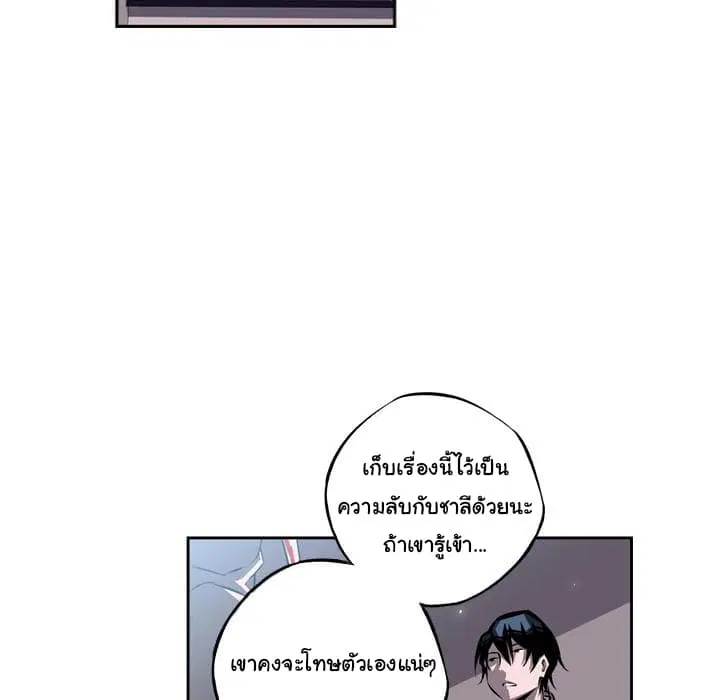 หน้า 103 จาก 140