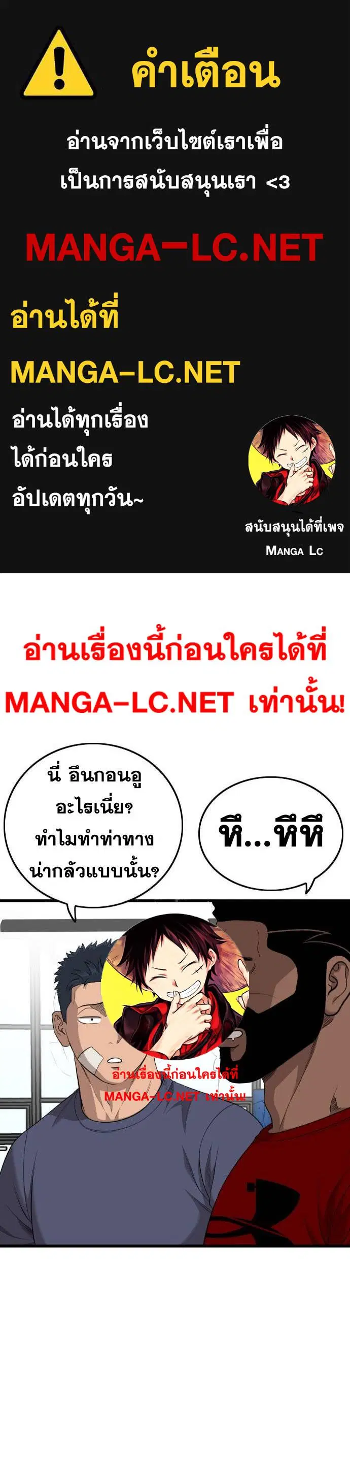 หน้า 1 จาก 50