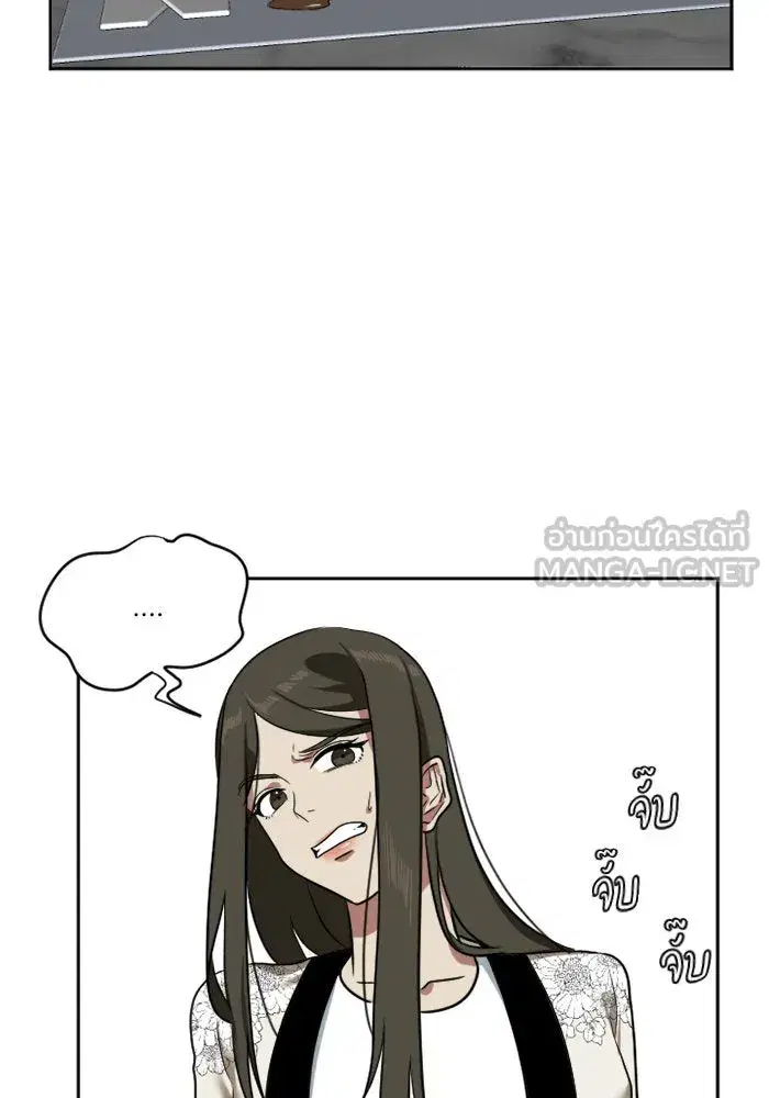 หน้า 33 จาก 91