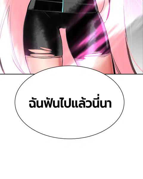 หน้า 25 จาก 152