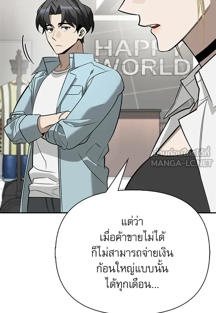 หน้า 132 จาก 160