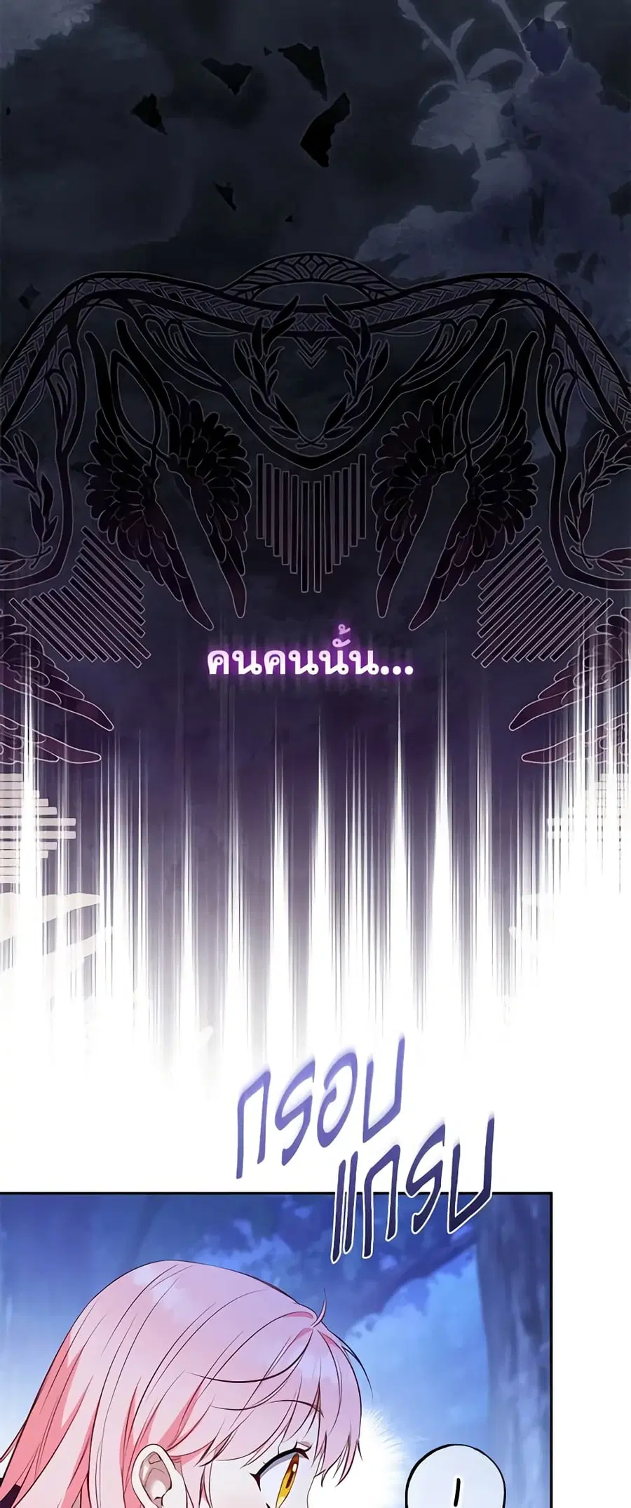 หน้า 42 จาก 49