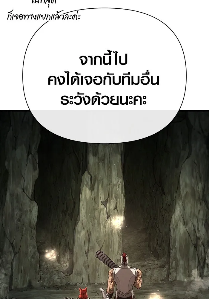 หน้า 94 จาก 169