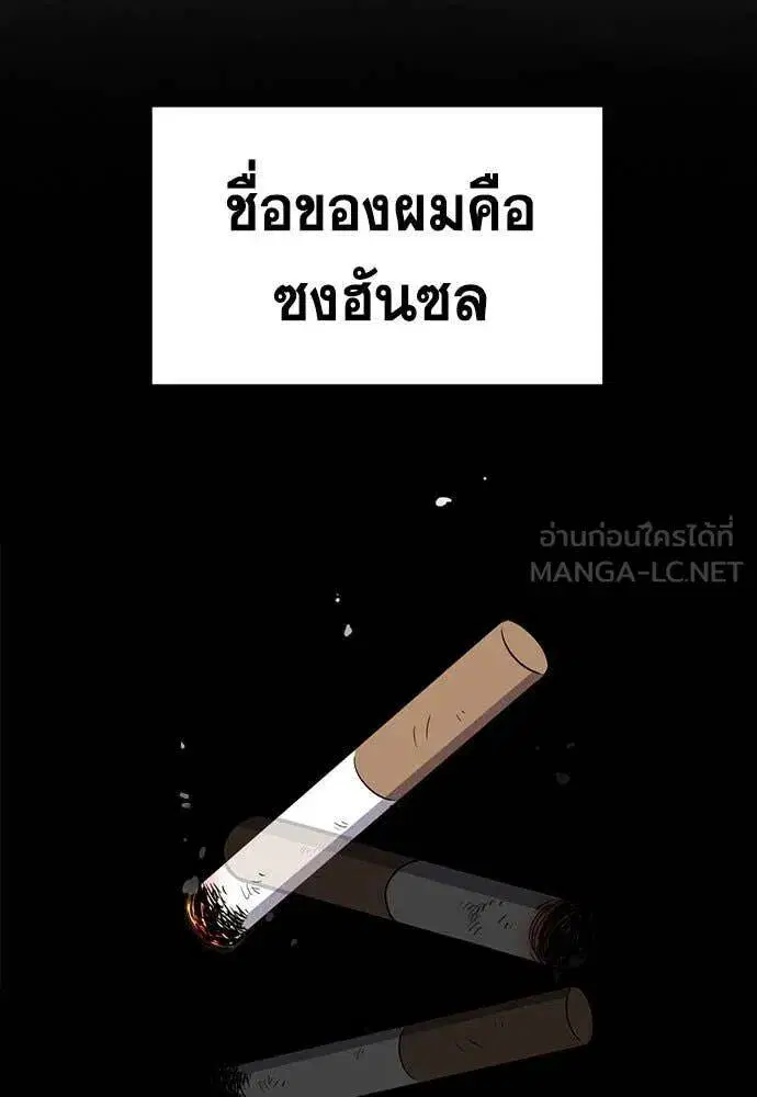 หน้า 17 จาก 134