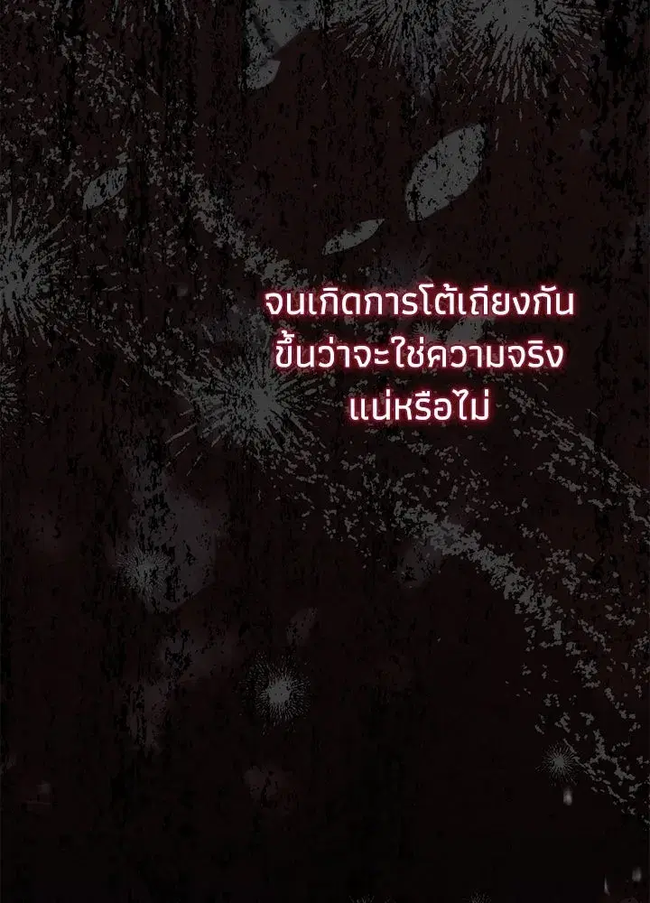 หน้า 22 จาก 166