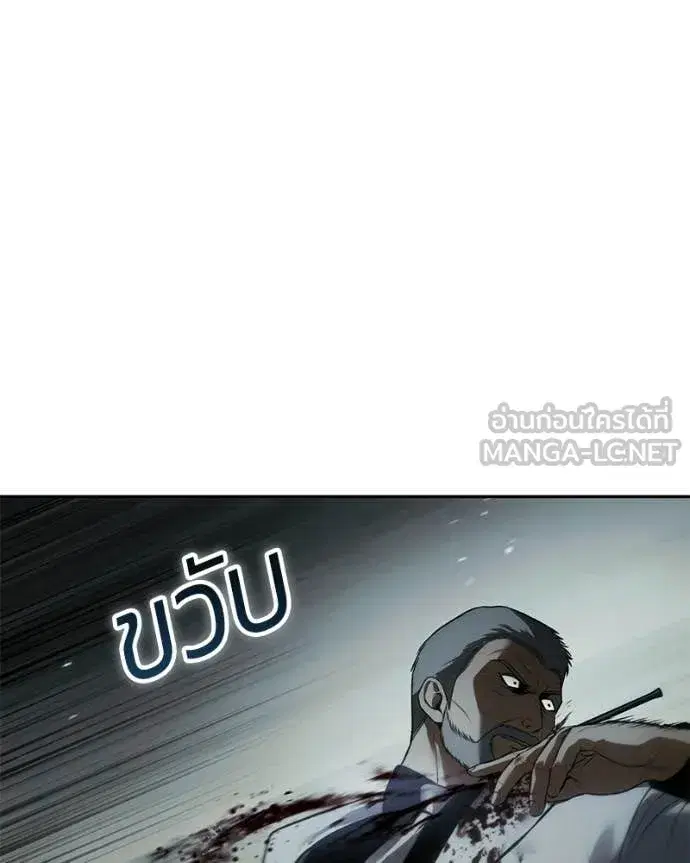 หน้า 162 จาก 237