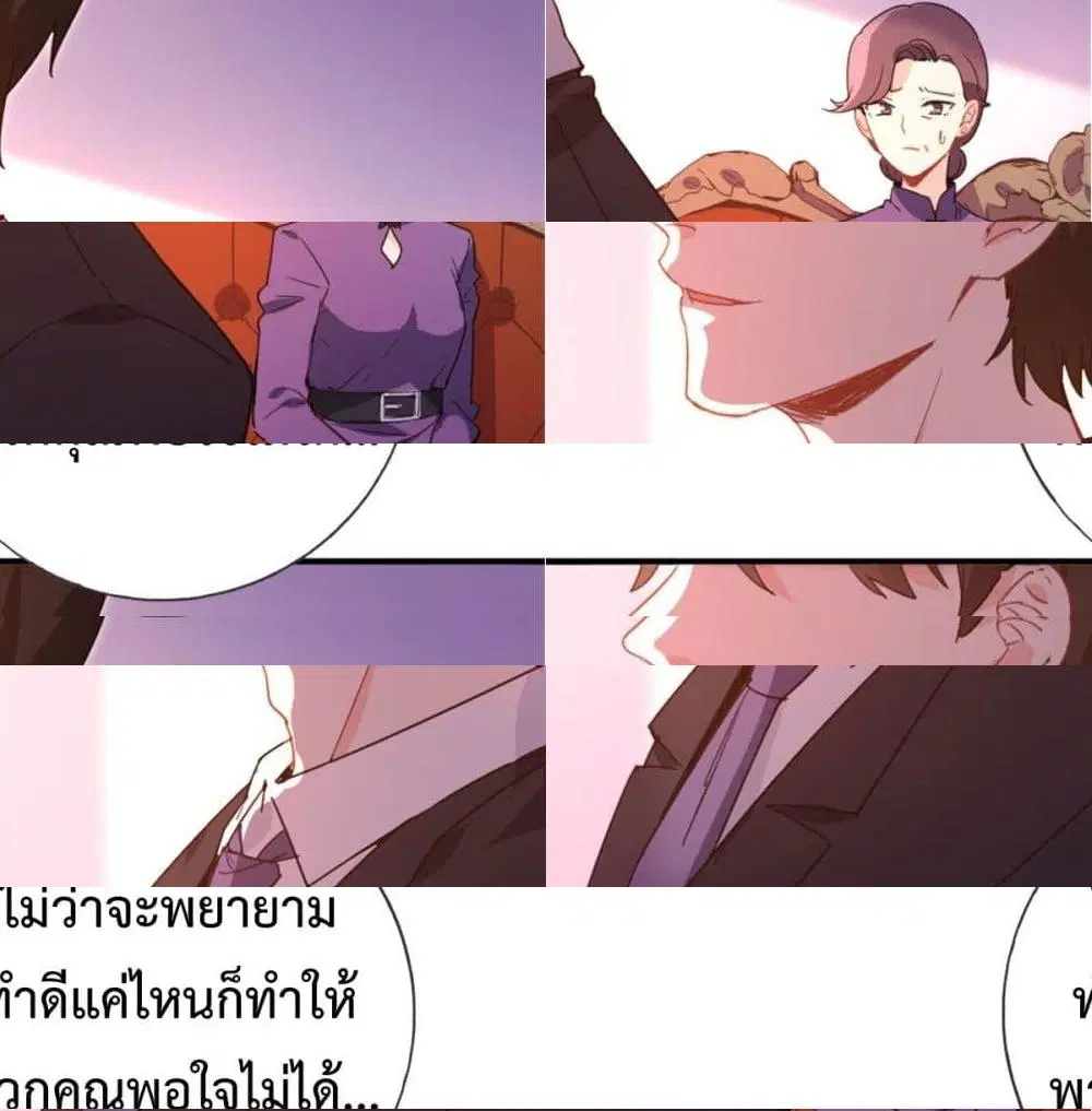 หน้า 13 จาก 13