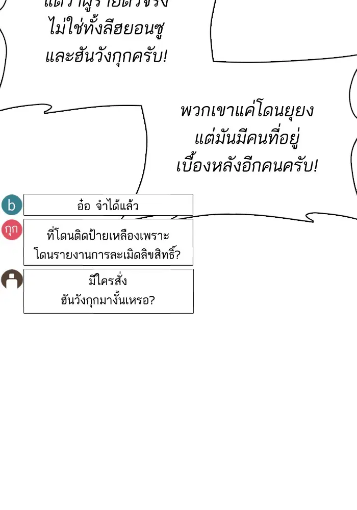 หน้า 41 จาก 169