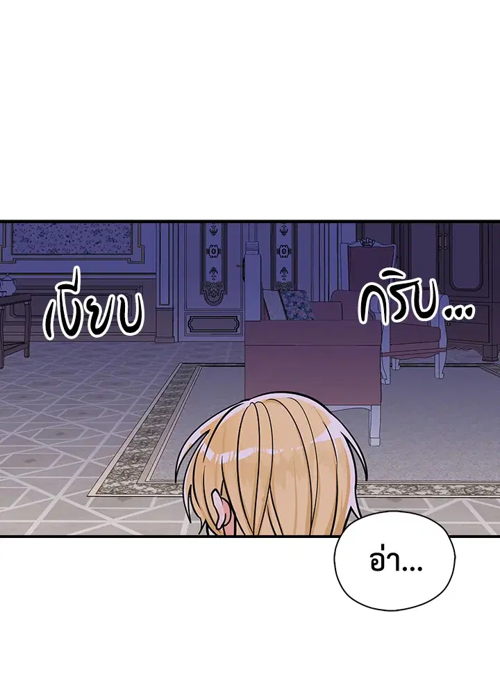 หน้า 33 จาก 92