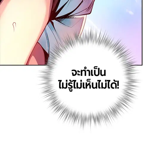หน้า 42 จาก 181