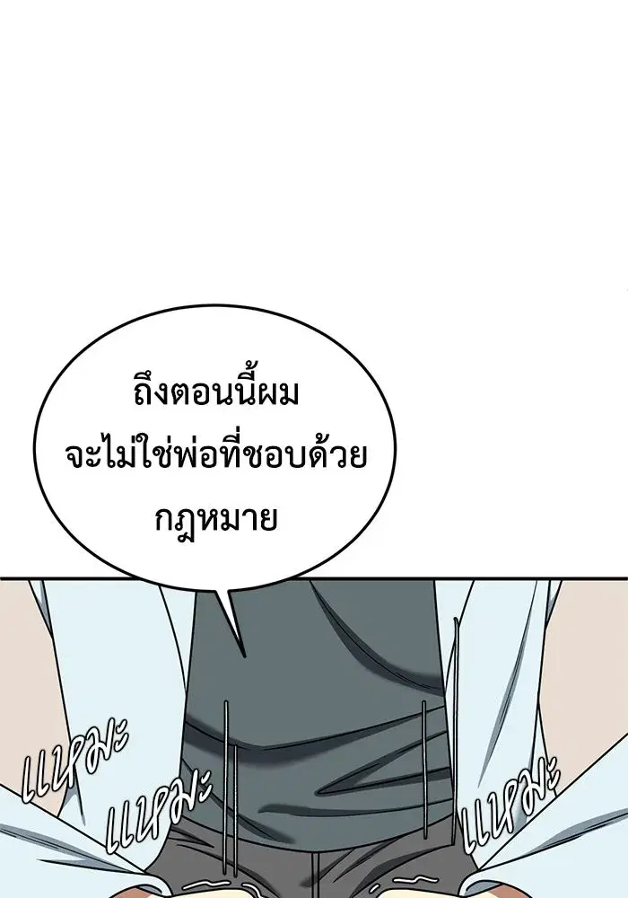 หน้า 41 จาก 177