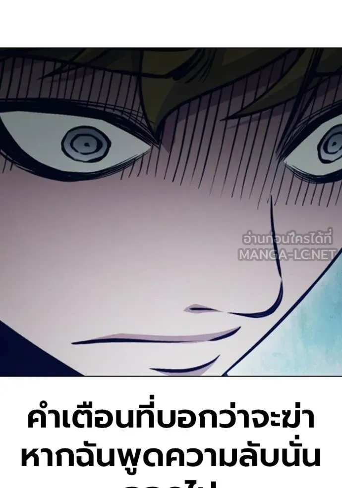 หน้า 169 จาก 271