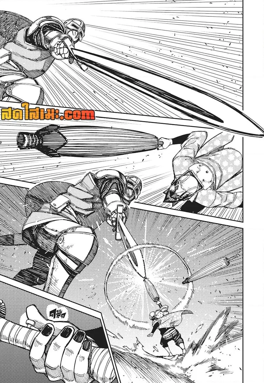 หน้า 12 จาก 18