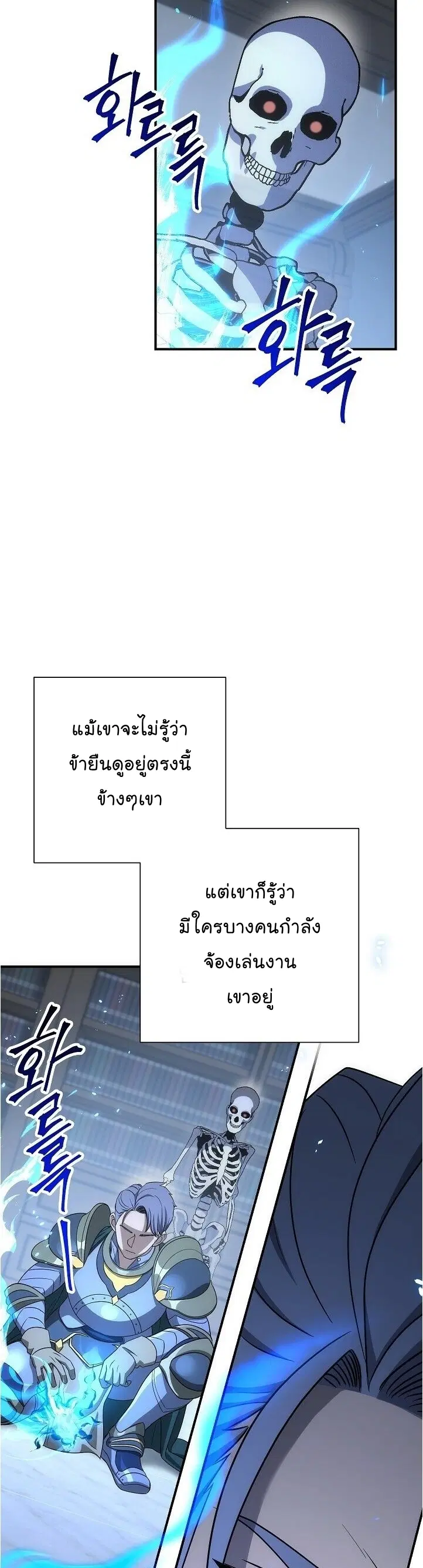 หน้า 44 จาก 55