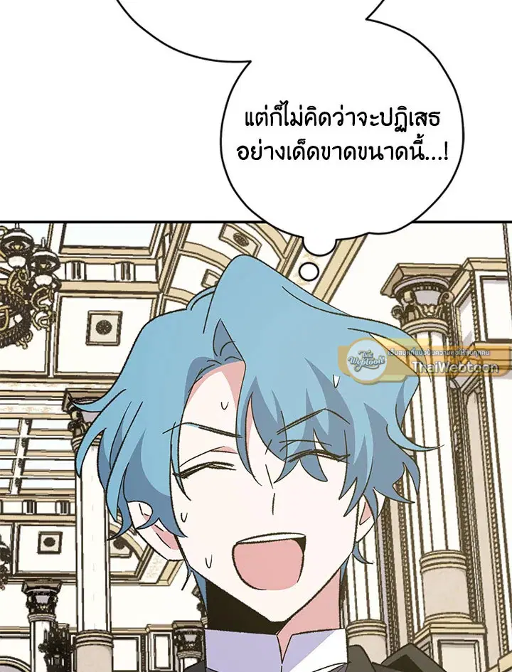 หน้า 37 จาก 135