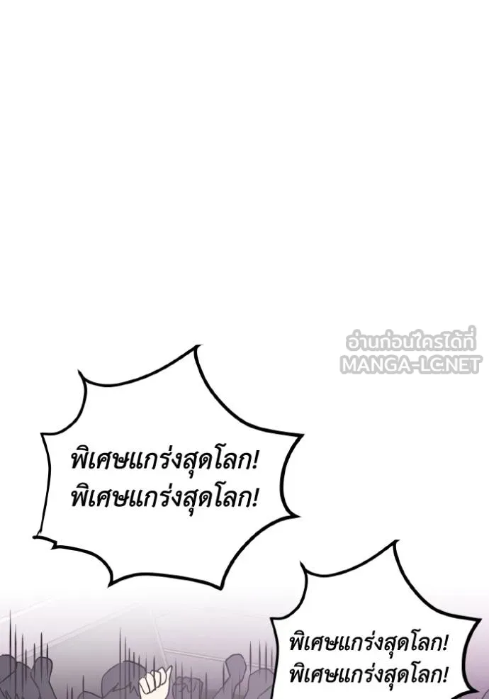 หน้า 58 จาก 100