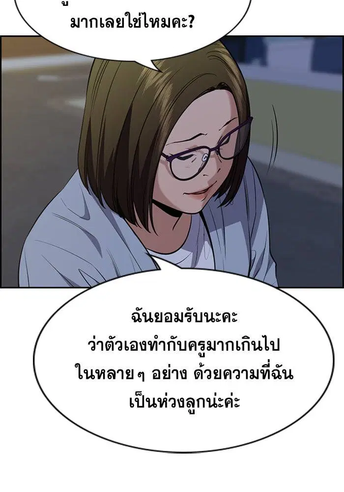 หน้า 79 จาก 128