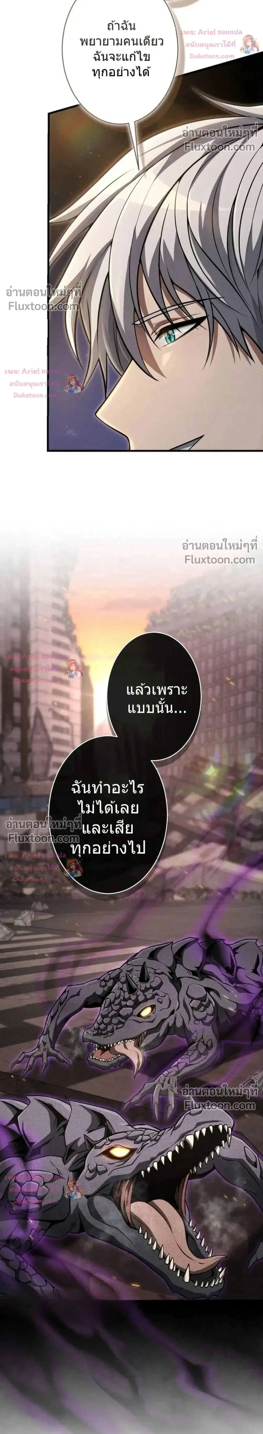 หน้า 22 จาก 40