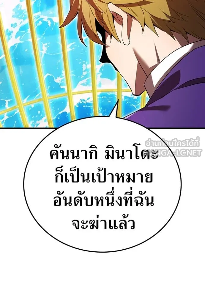 หน้า 126 จาก 159