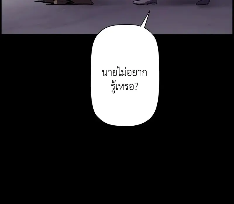 หน้า 27 จาก 131