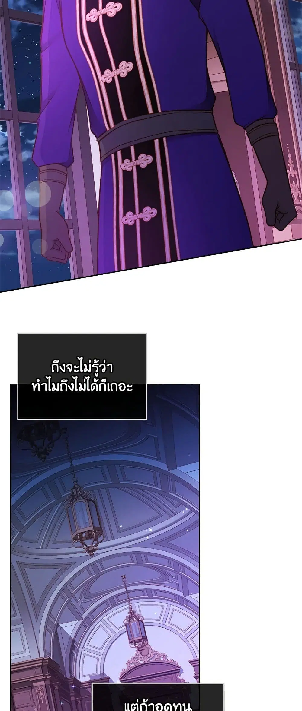 หน้า 11 จาก 51