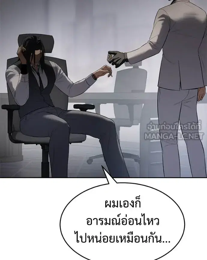 หน้า 126 จาก 233