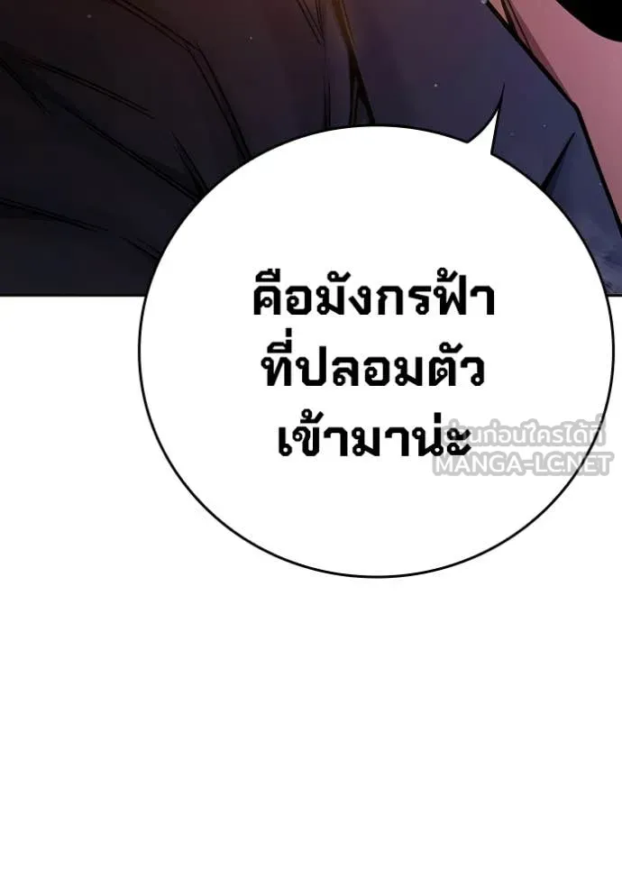 หน้า 170 จาก 273