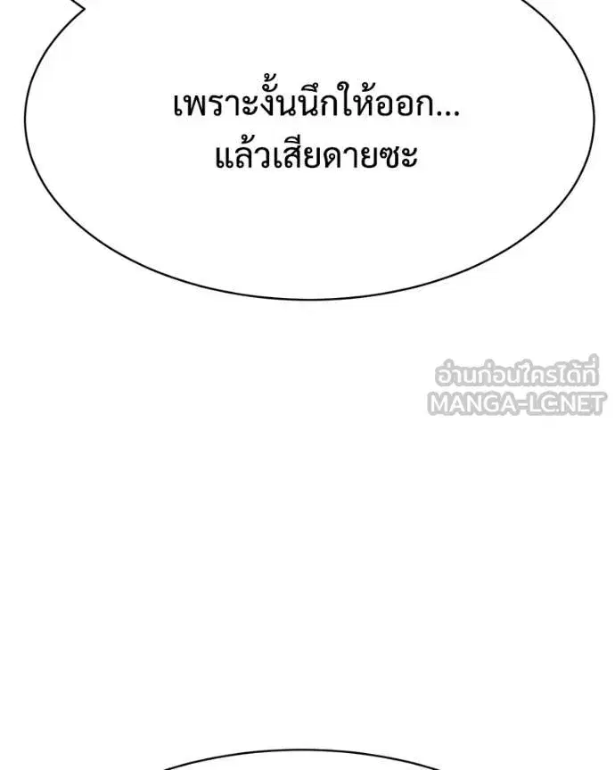 หน้า 65 จาก 231
