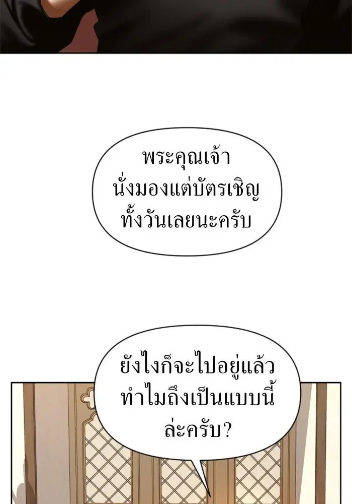หน้า 124 จาก 152