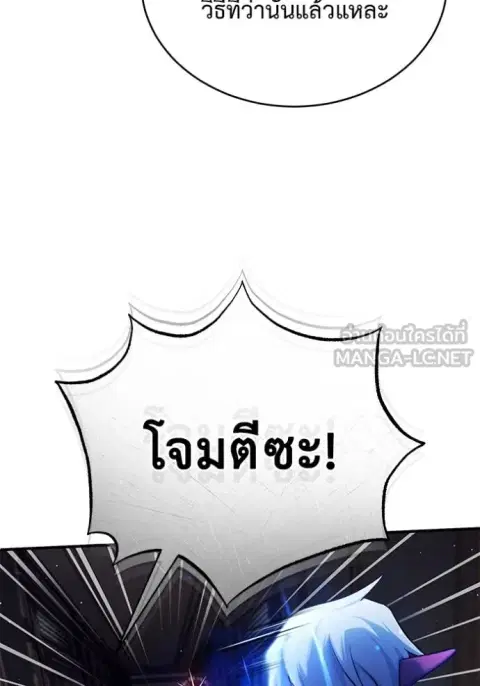 หน้า 63 จาก 121