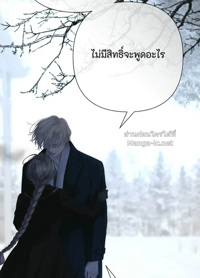 หน้า 7 จาก 144