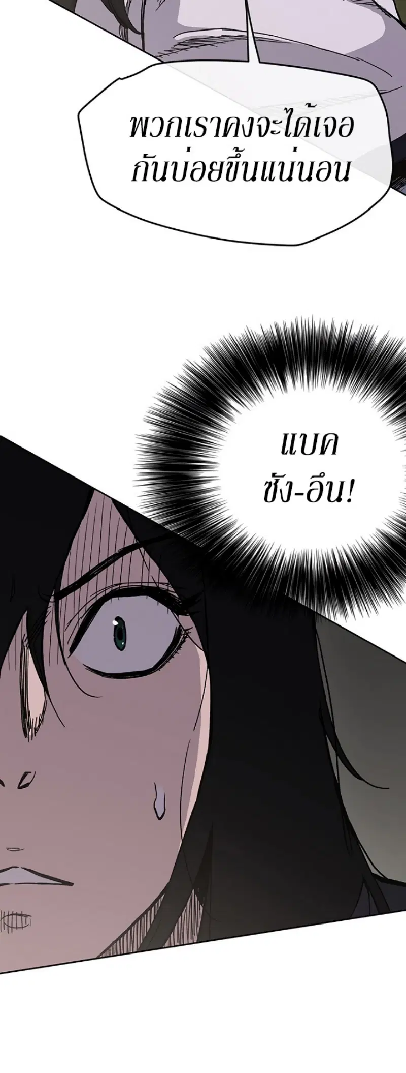 หน้า 35 จาก 51