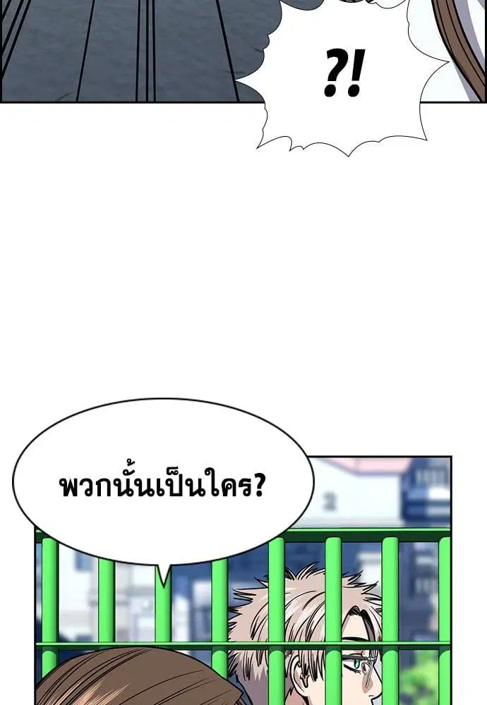 หน้า 94 จาก 128