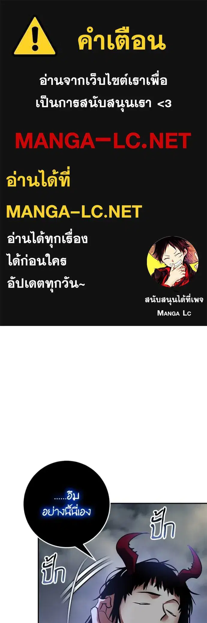 หน้า 1 จาก 149