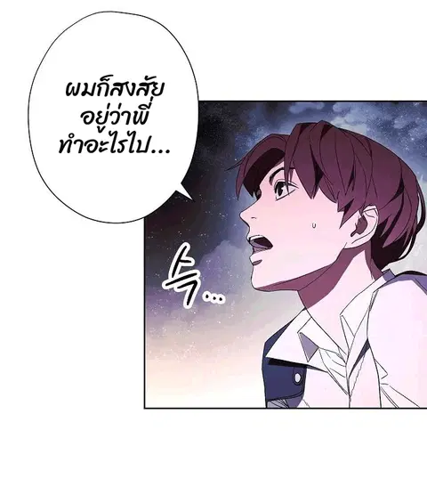 หน้า 59 จาก 88