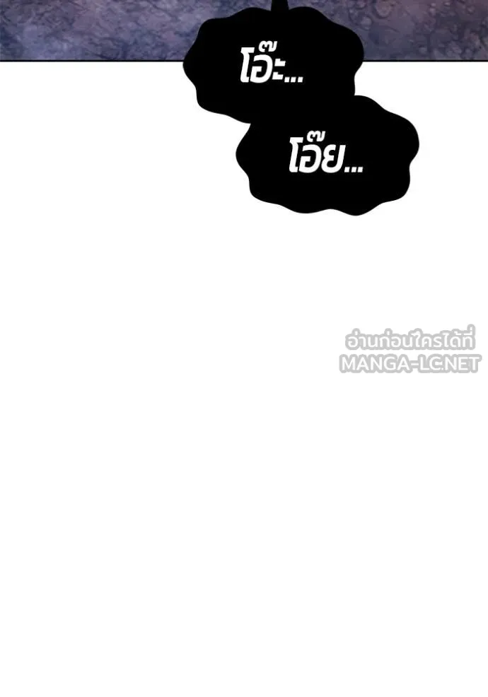 หน้า 345 จาก 355
