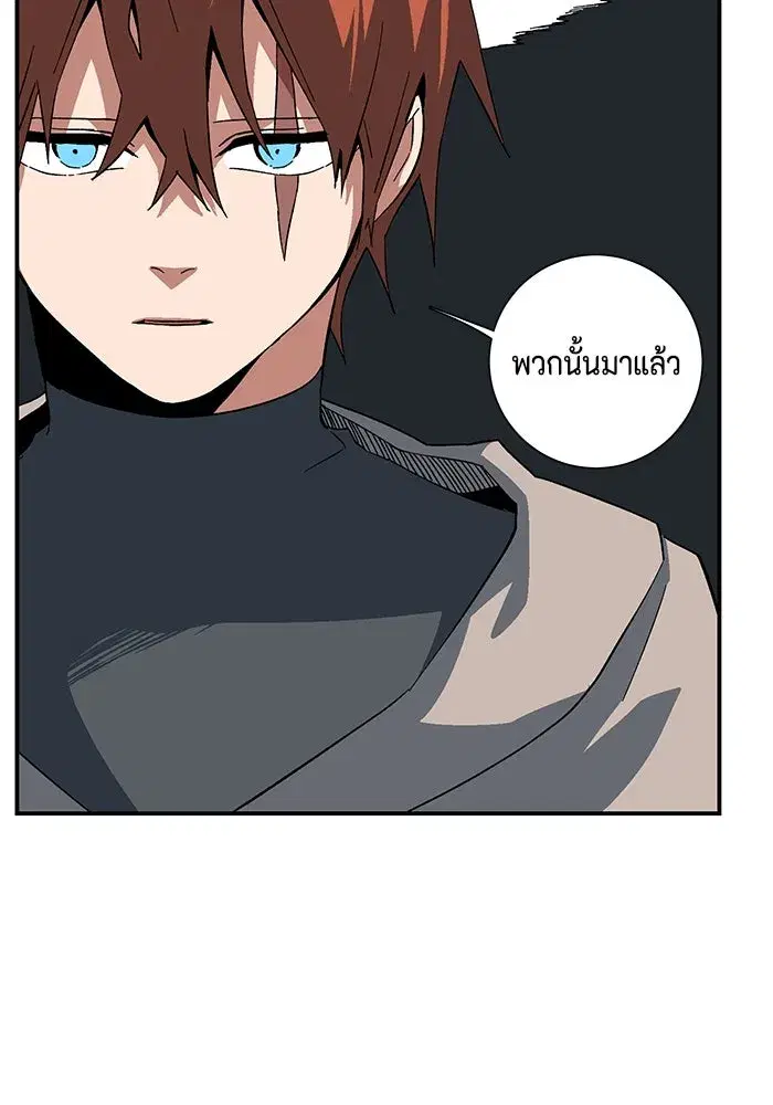 หน้า 52 จาก 97